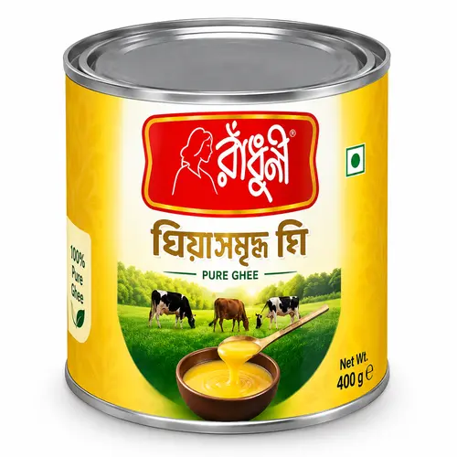 Radhuni Pure Ghee 200g